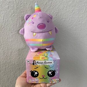 Moriah Elizabeth Mini Mystery Plush Color Splash Series Three Bumblebear